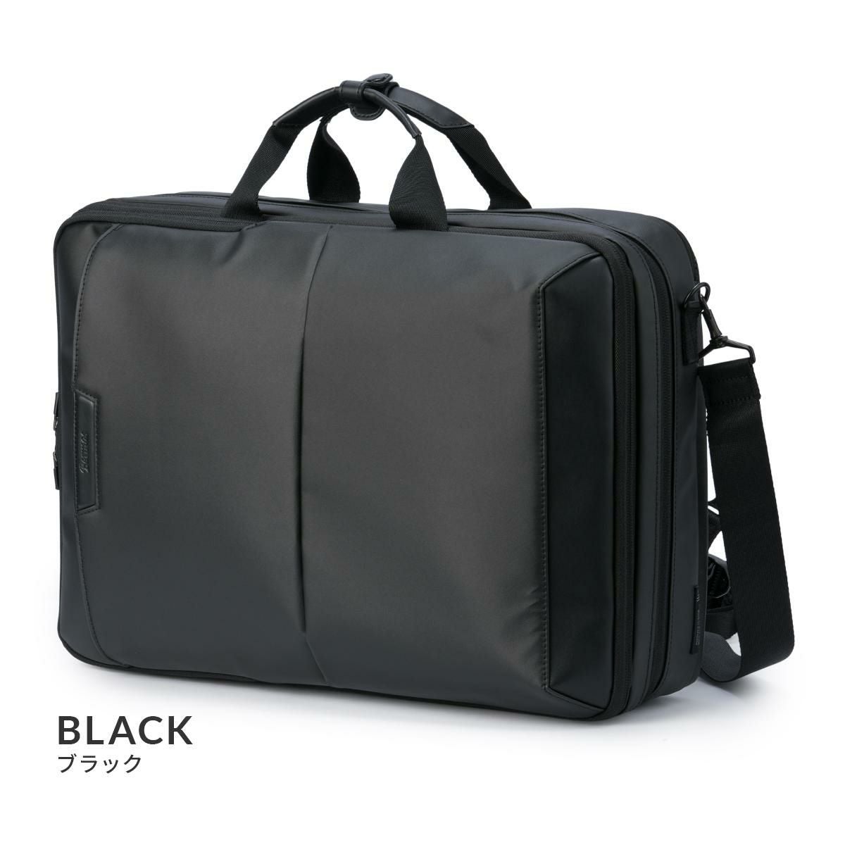 バーマス DULITE FLEX ブリーフケース BERMAS bermas-60639