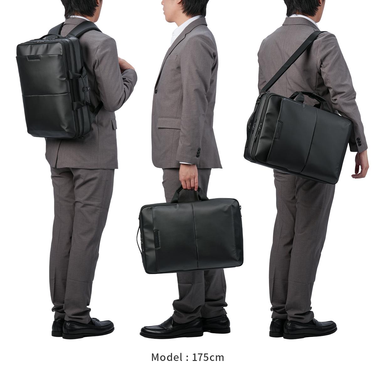 バーマス DULITE FLEX ブリーフケース BERMAS bermas-60639