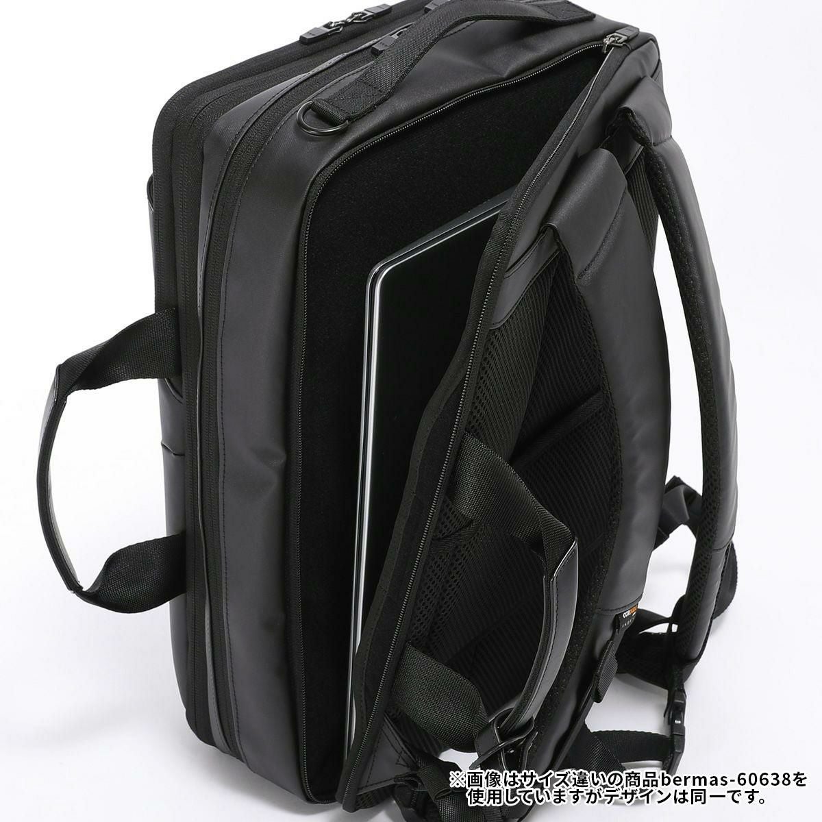 バーマス DULITE FLEX ブリーフケース BERMAS bermas-60639