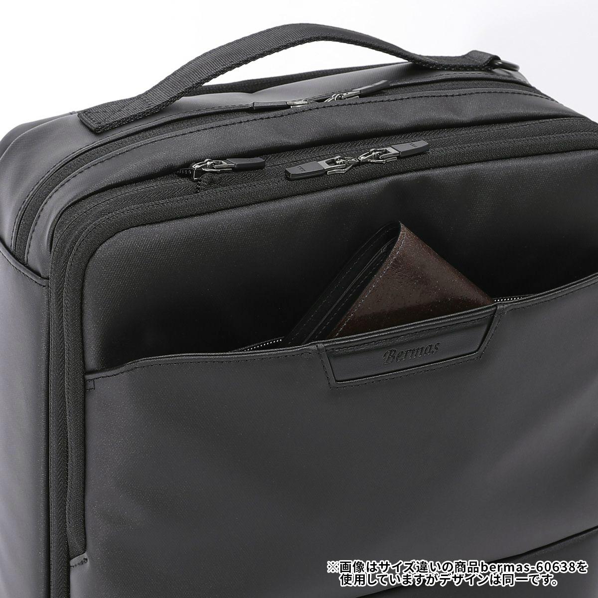 バーマス DULITE FLEX ブリーフケース BERMAS bermas-60639