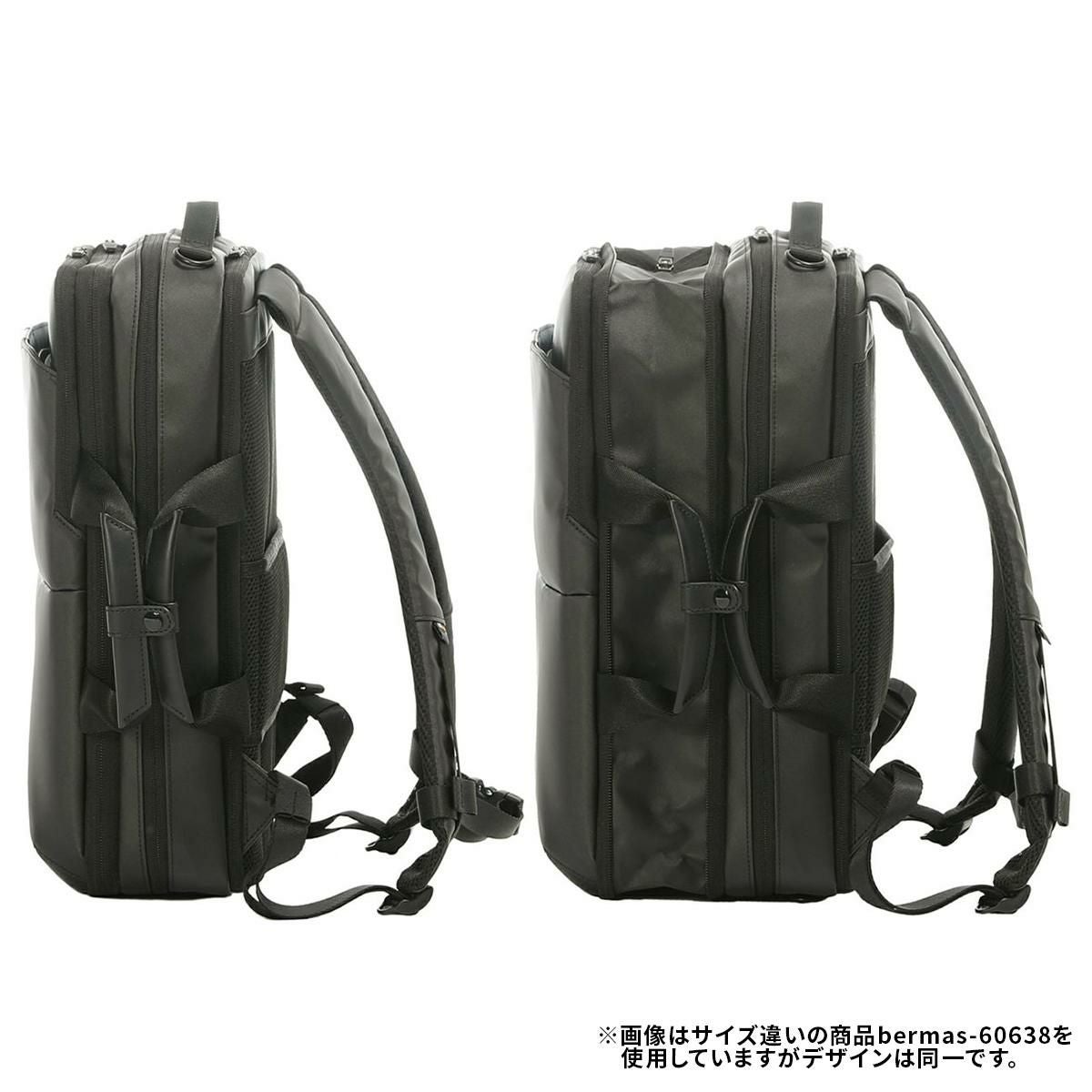 バーマス DULITE FLEX ブリーフケース BERMAS bermas-60639