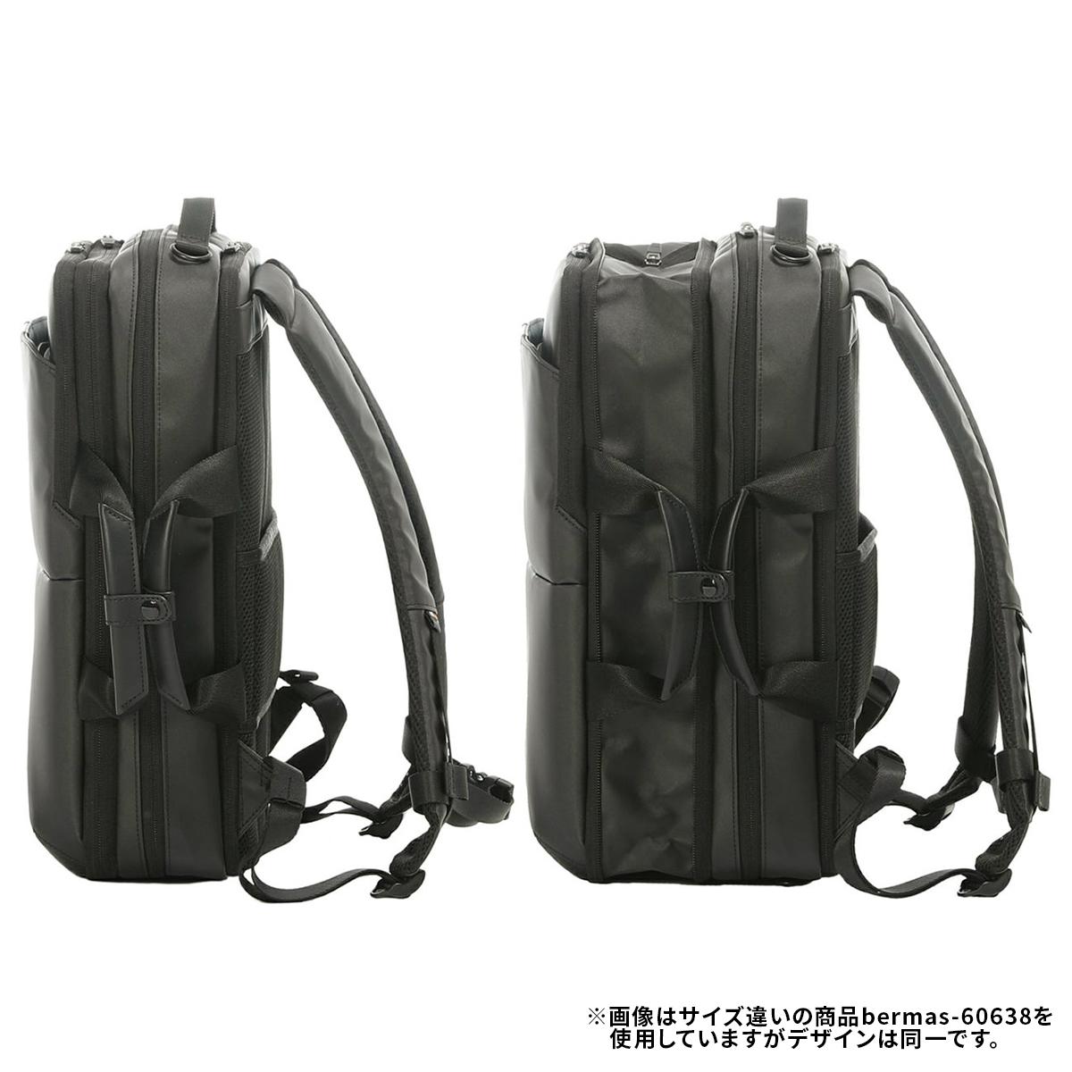 バーマス DULITE FLEX ブリーフケース BERMAS bermas-60639