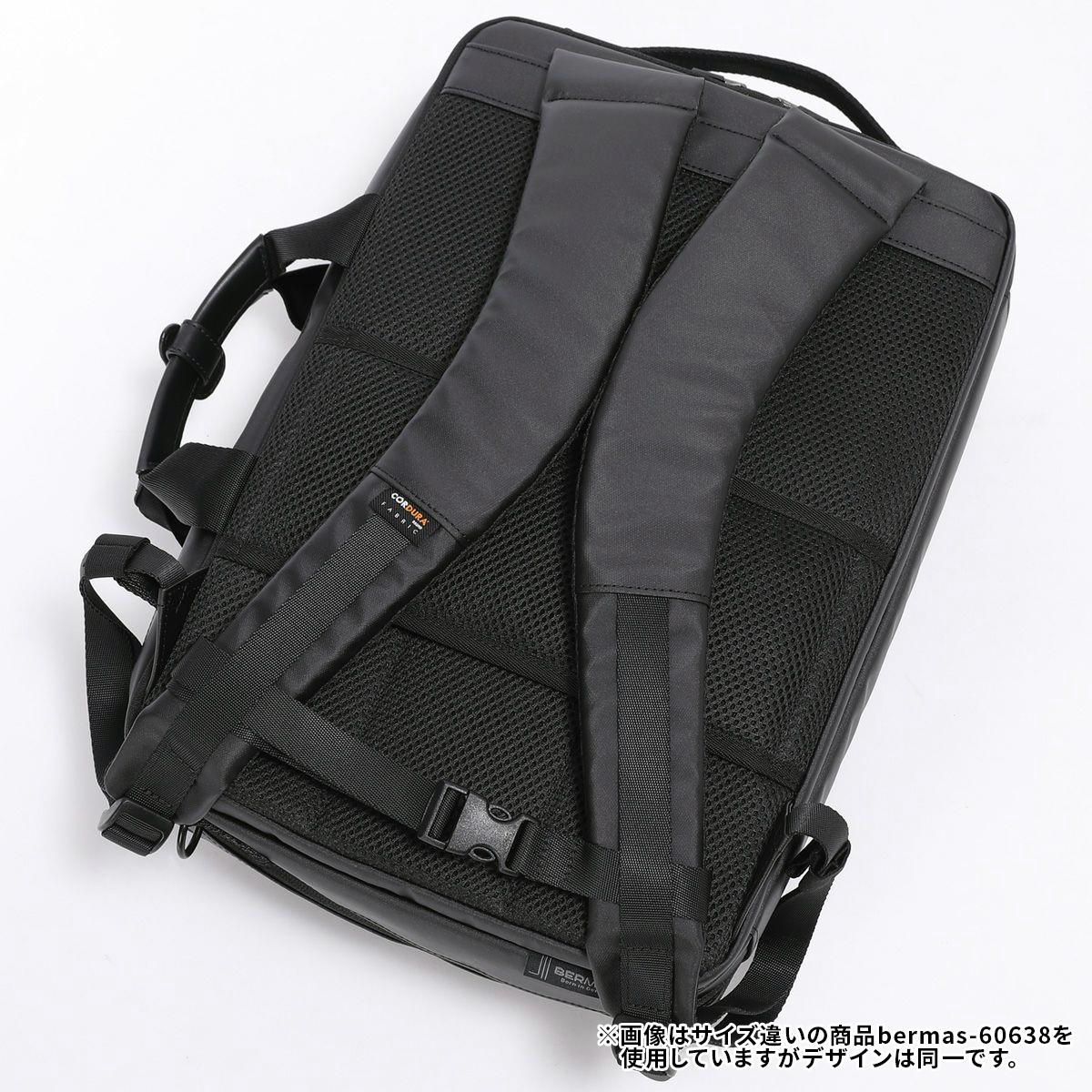 バーマス DULITE FLEX ブリーフケース BERMAS bermas-60639