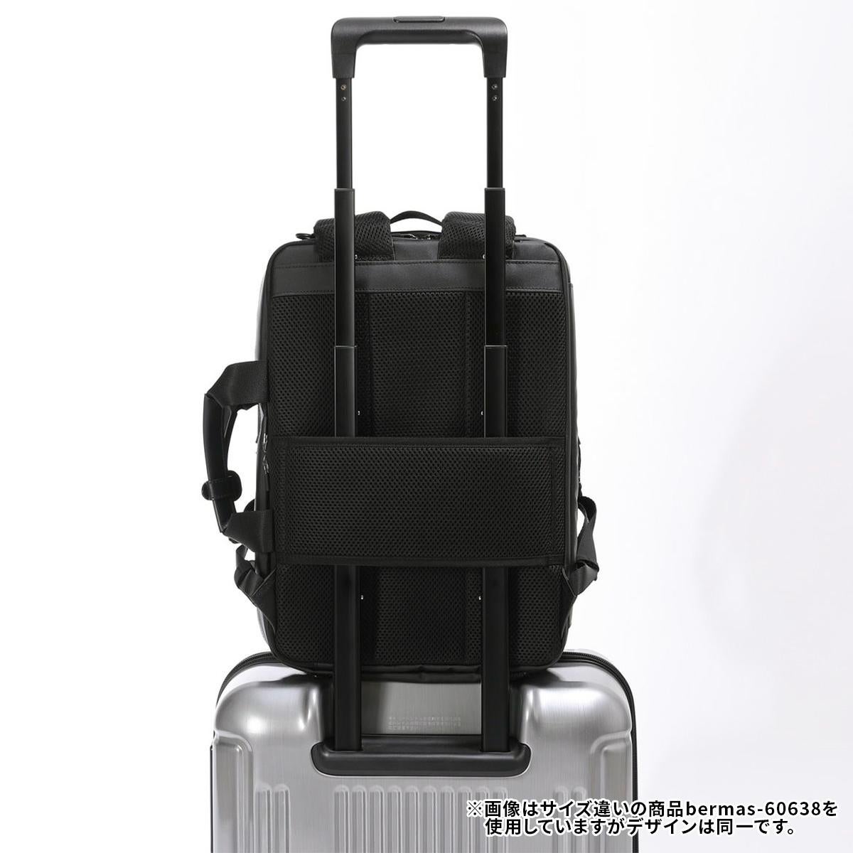 バーマス DULITE FLEX ブリーフケース BERMAS bermas-60639