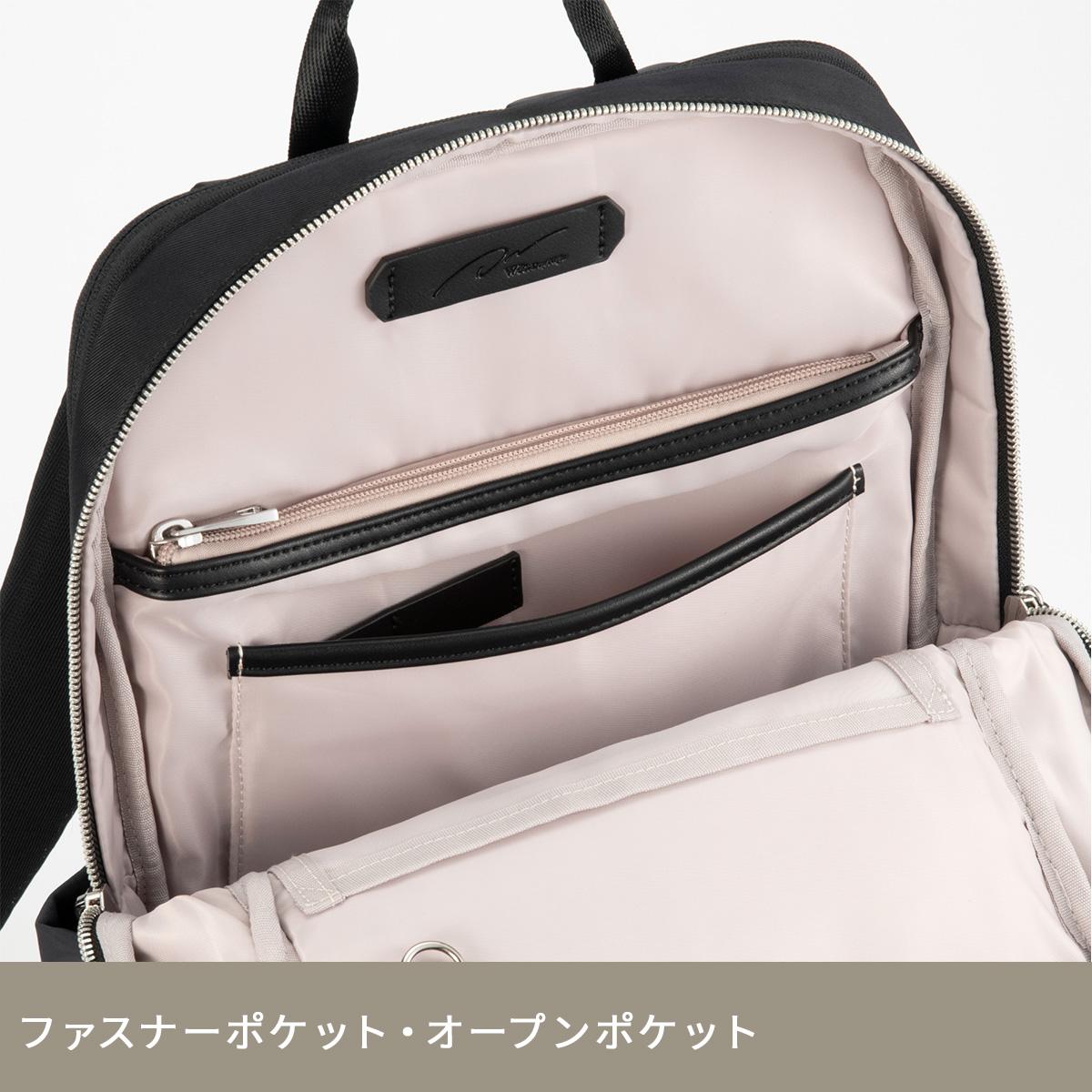 ダブルアンドデイナイト ビジネスリュック PC収納 A4 13L ビジネス