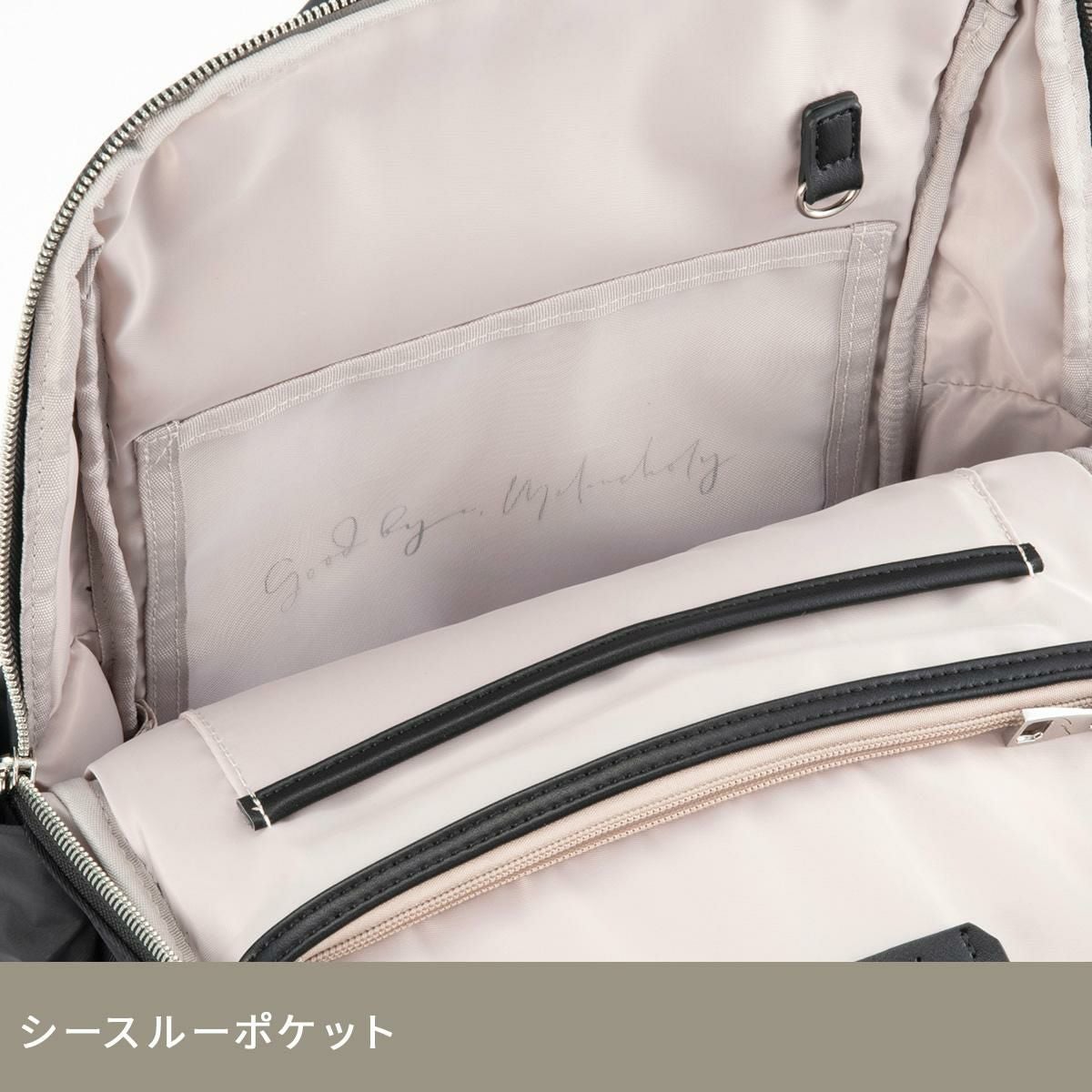 ダブルアンドデイナイト ポルク スクエアリュック リュック W&.Day/Night w-15236