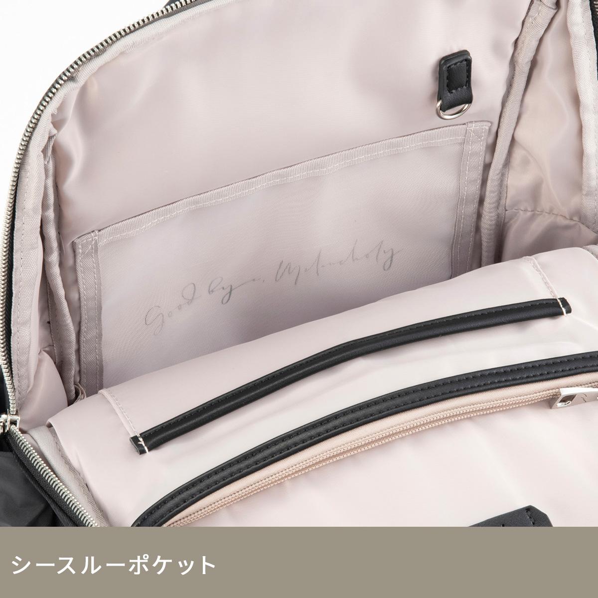 ダブルアンドデイナイト ポルク スクエアリュック リュック W&.Day/Night w-15236