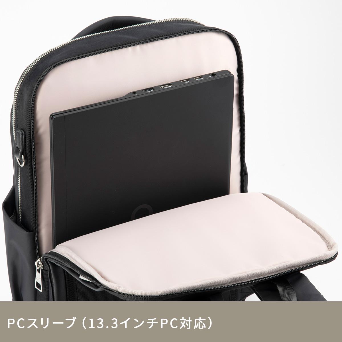 ダブルアンドデイナイト ビジネスリュック PC収納 A4 13L ビジネス