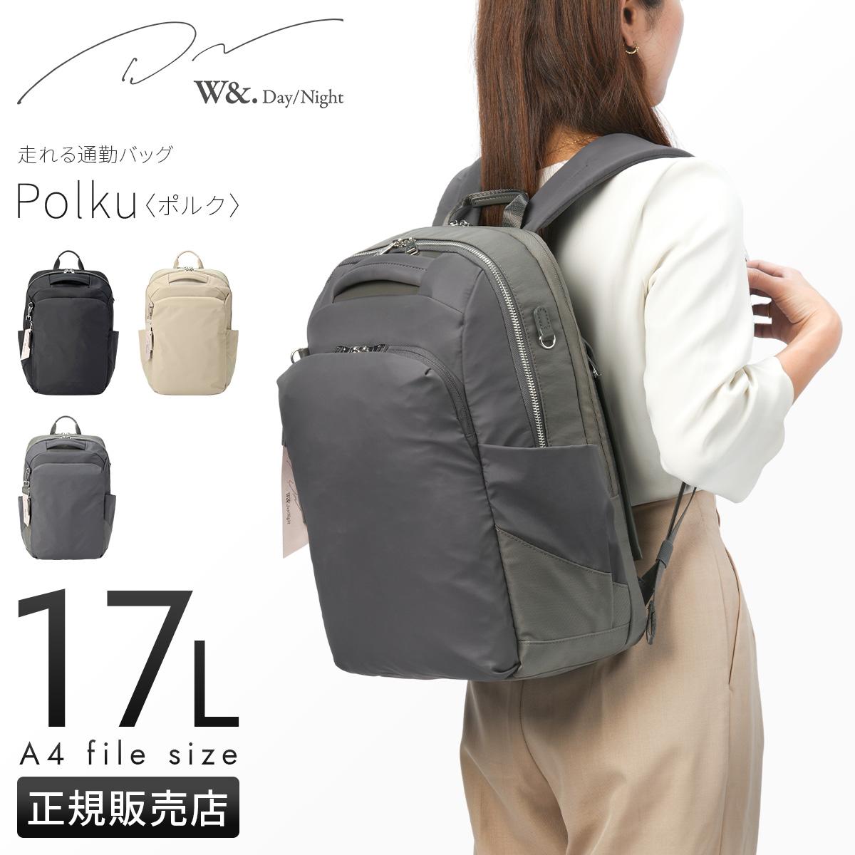 ダブルアンドデイナイト ポルク スクエアリュック リュック W&.Day/Night w-15237