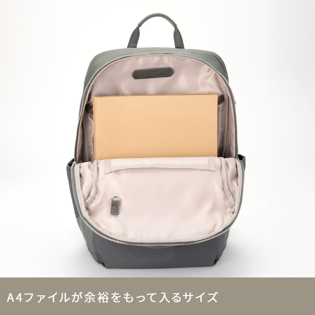 ダブルアンドデイナイト ビジネスリュック PC収納 2気室 A4 17L