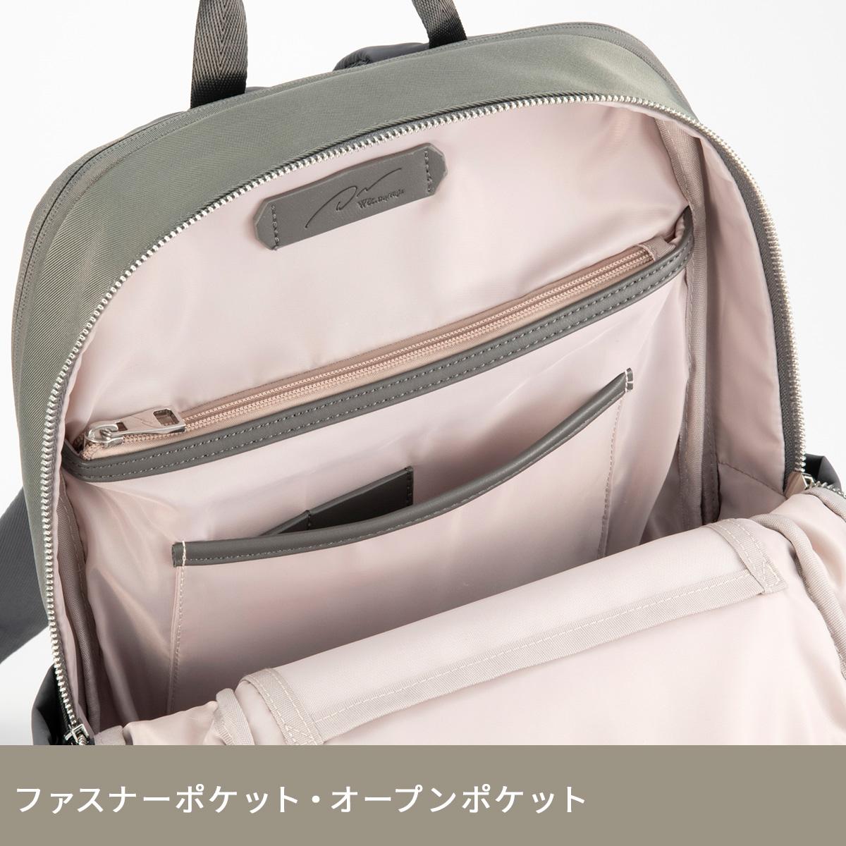 ダブルアンドデイナイト ビジネスリュック PC収納 2気室 A4 17L