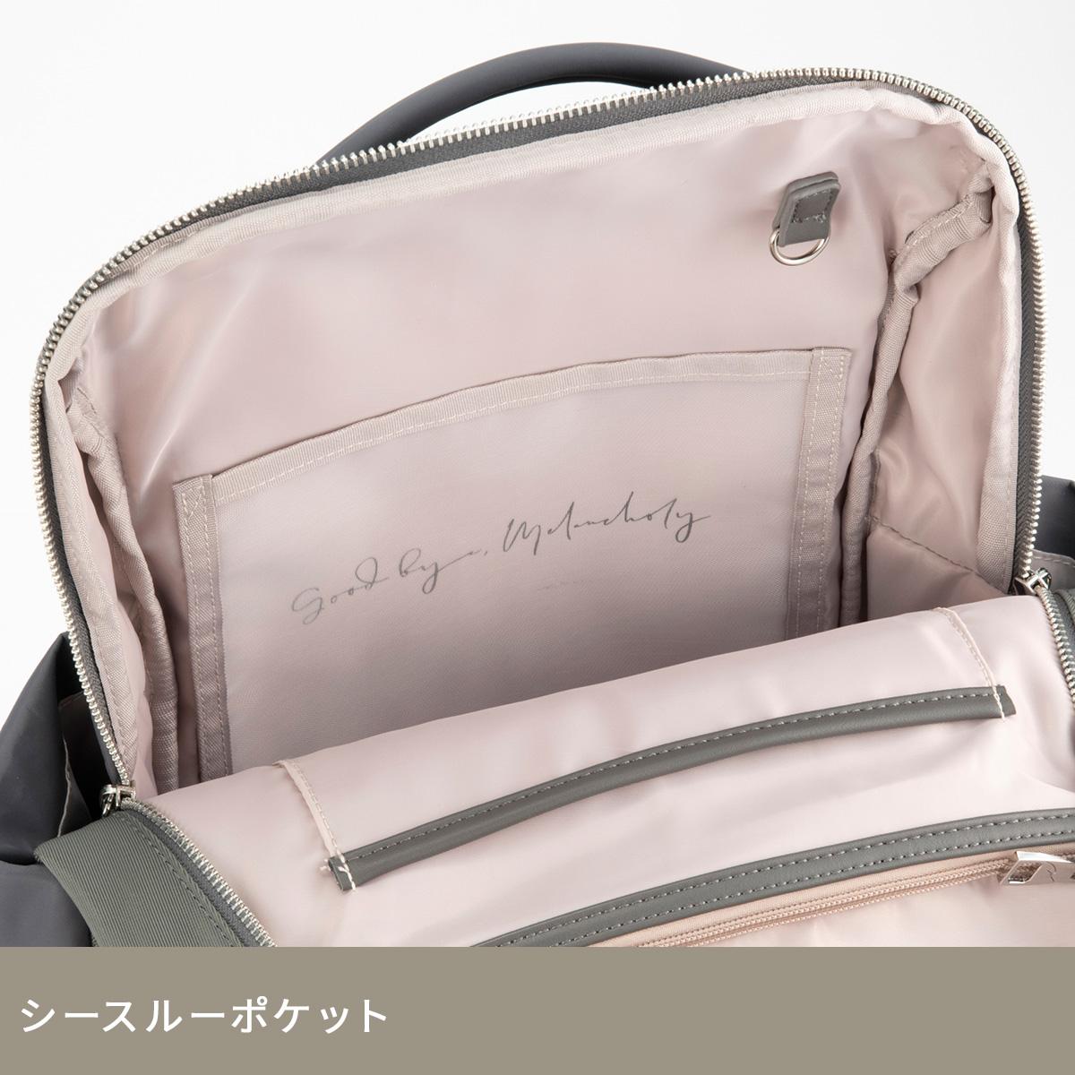 ダブルアンドデイナイト ポルク スクエアリュック リュック W&.Day/Night w-15237