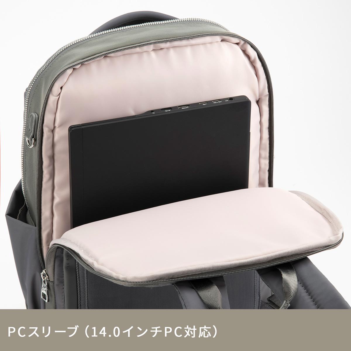 ダブルアンドデイナイト ビジネスリュック PC収納 2気室 A4 17L