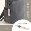 ダブルアンドデイナイト ポルク スクエアリュック リュック W&.Day/Night w-15237