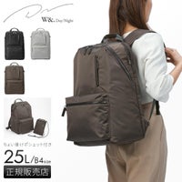 ダブルアンドデイナイト ポッケス スリムリュック2 リュック W&.Day/Night w-15278