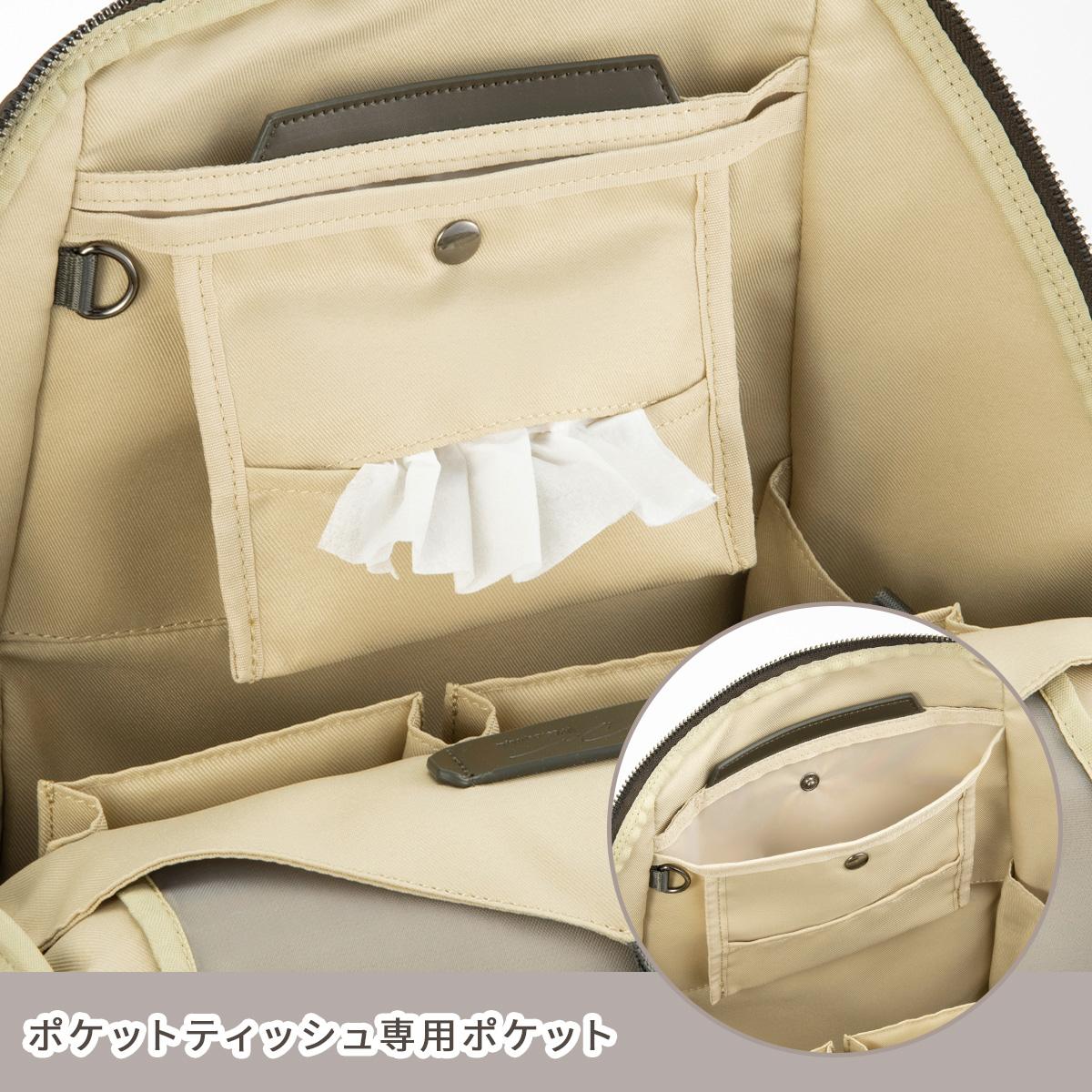 ダブルアンドデイナイト ポッケス スリムリュック2 リュック W&.Day/Night w-15278