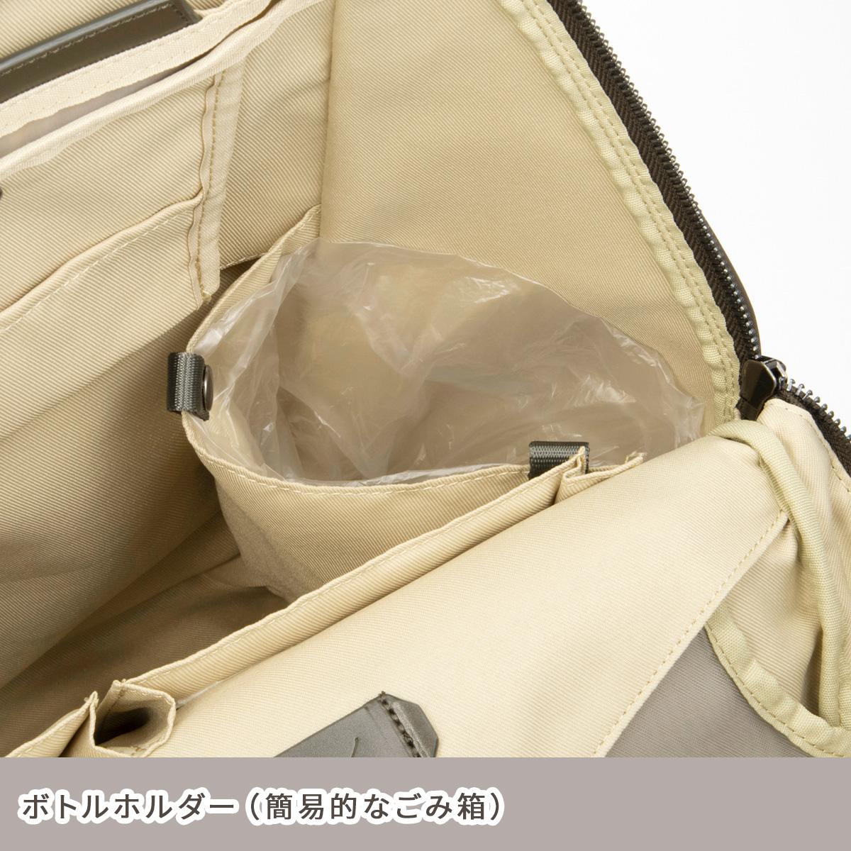 ダブルアンドデイナイト ポッケス スリムリュック2 リュック W&.Day/Night w-15278