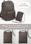 ダブルアンドデイナイト ポッケス スリムリュック2 リュック W&.Day/Night w-15278