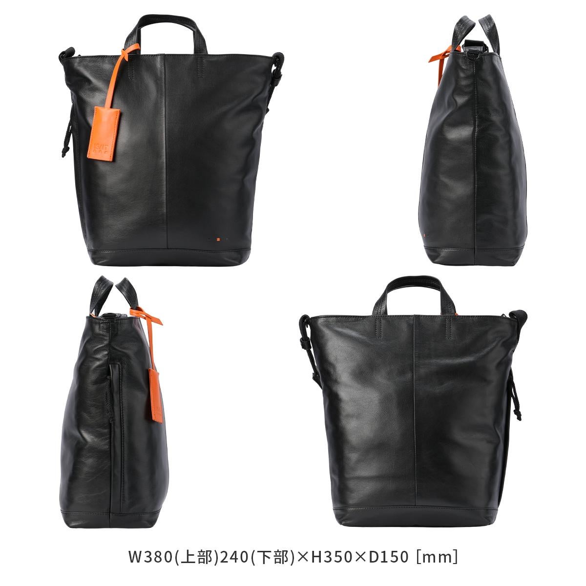 IS/IT ディッシュ トートバッグ  isit-945102