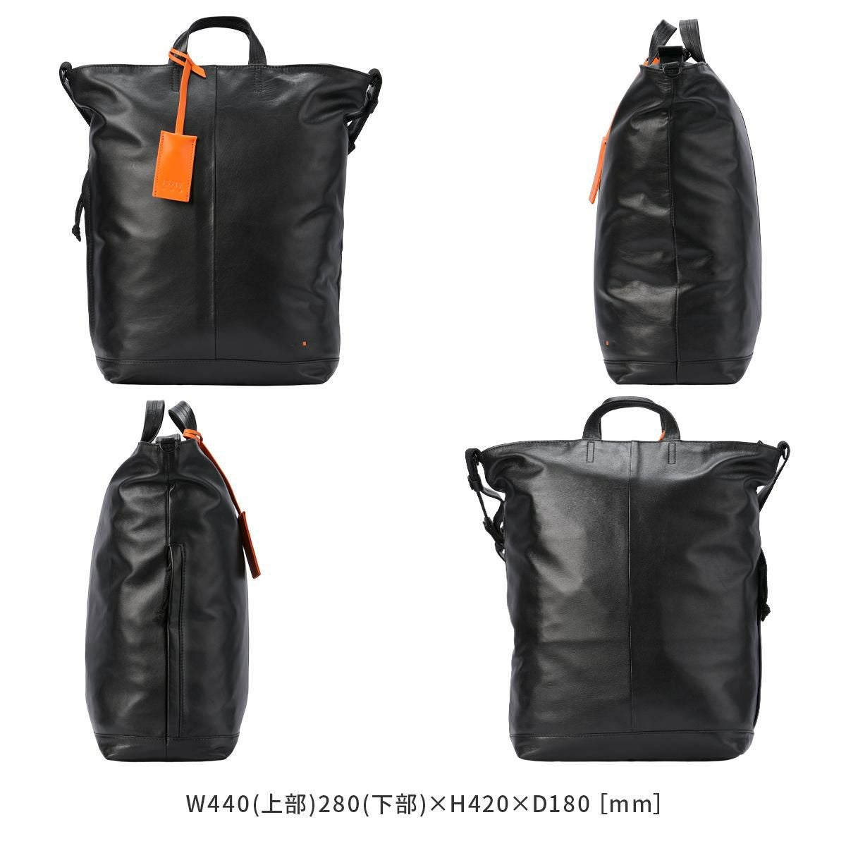 IS/IT ディッシュ トートバッグ  isit-945103