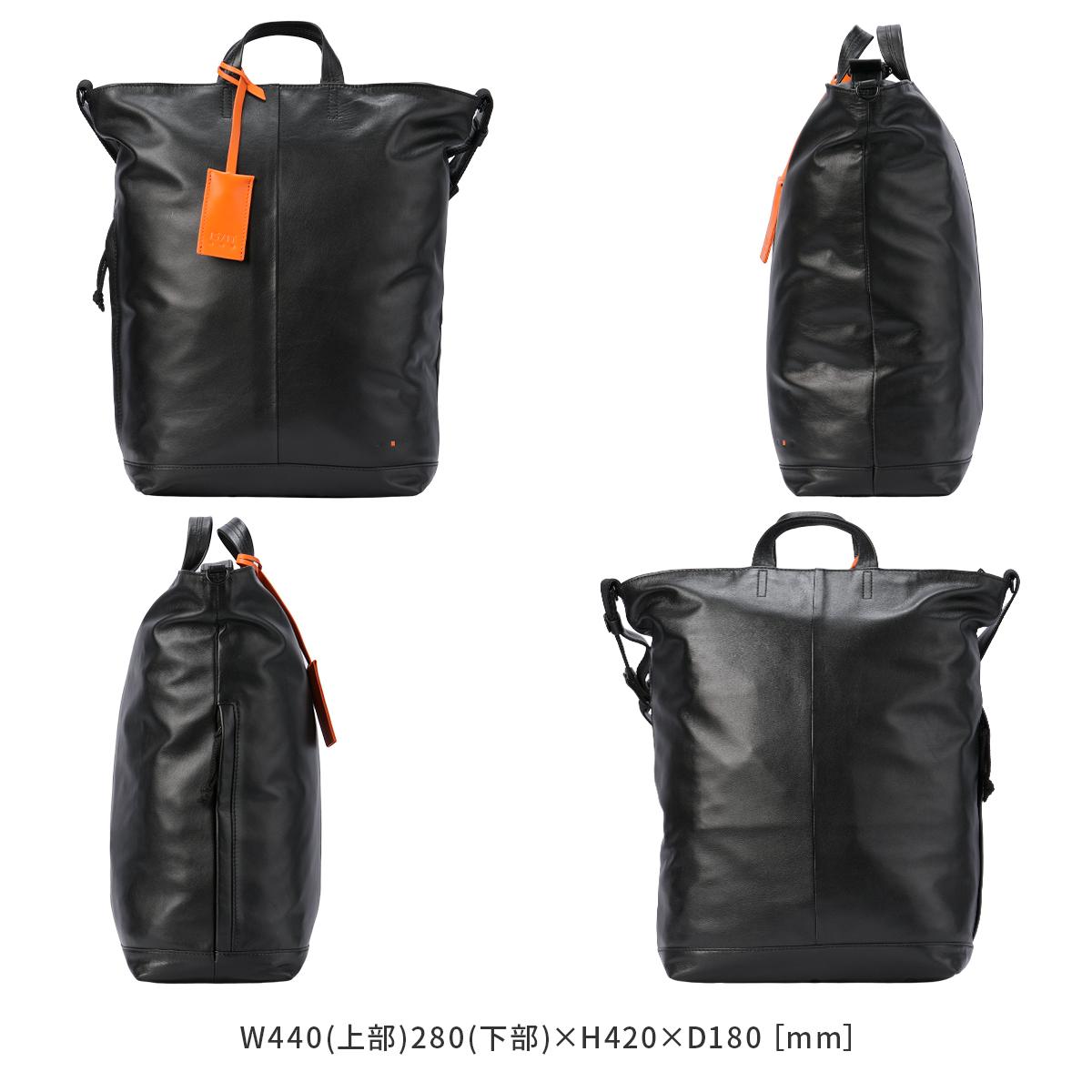 IS/IT ディッシュ トートバッグ  isit-945103