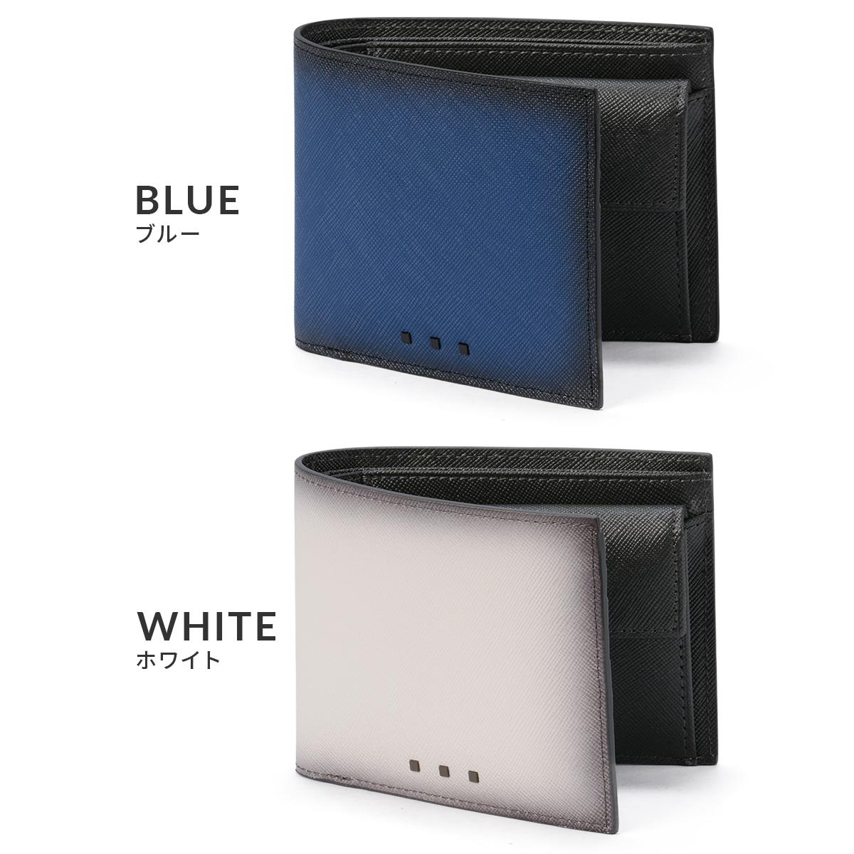 IS/IT シャドー 二つ折り財布  isit-952614