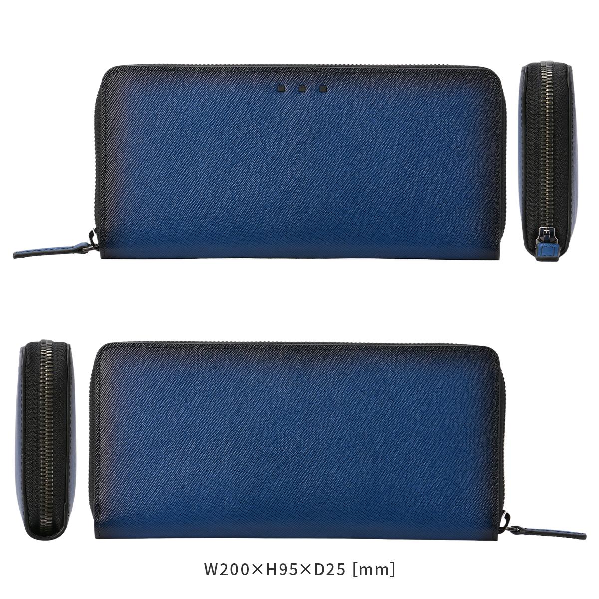 IS/IT シャドー 長財布  isit-952616