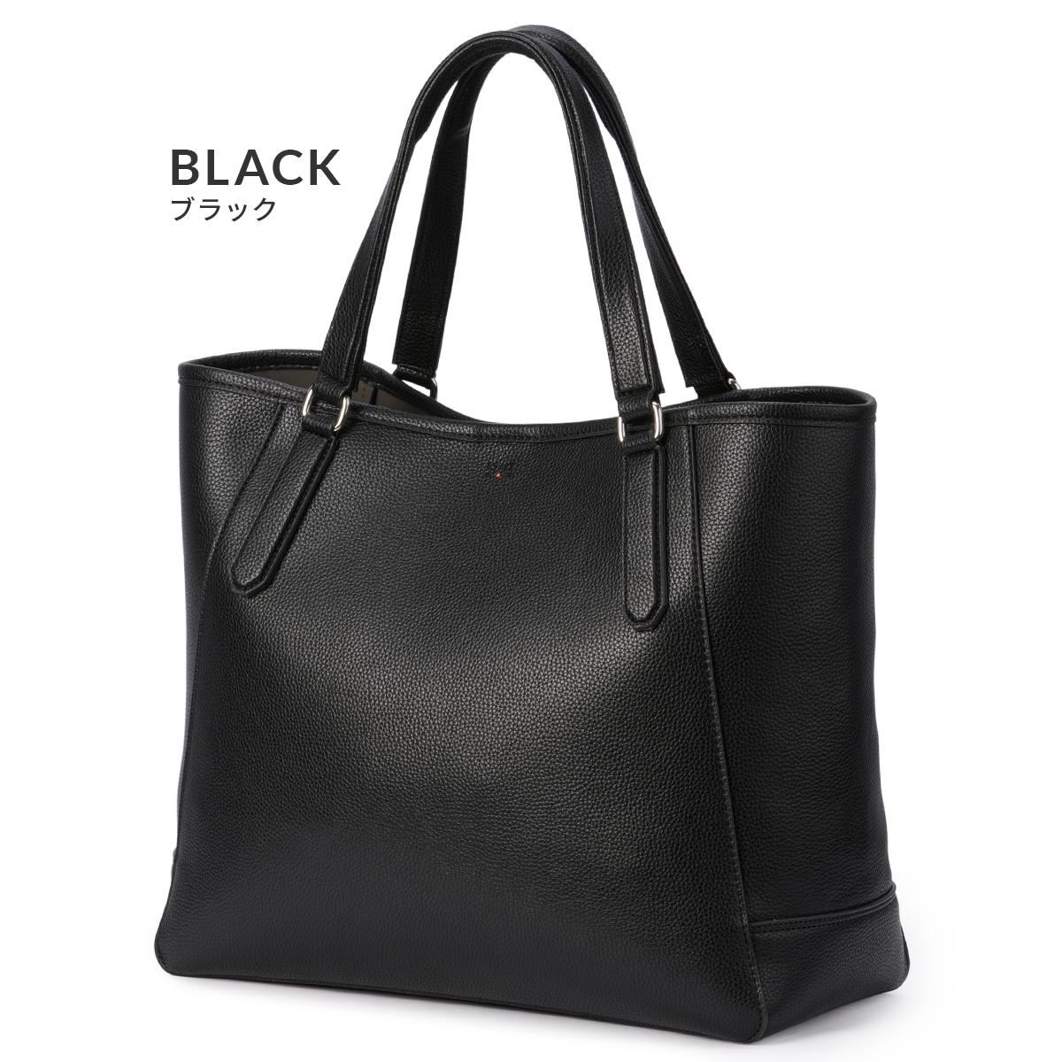 IS/IT ライリー トートバッグ  isit-964721