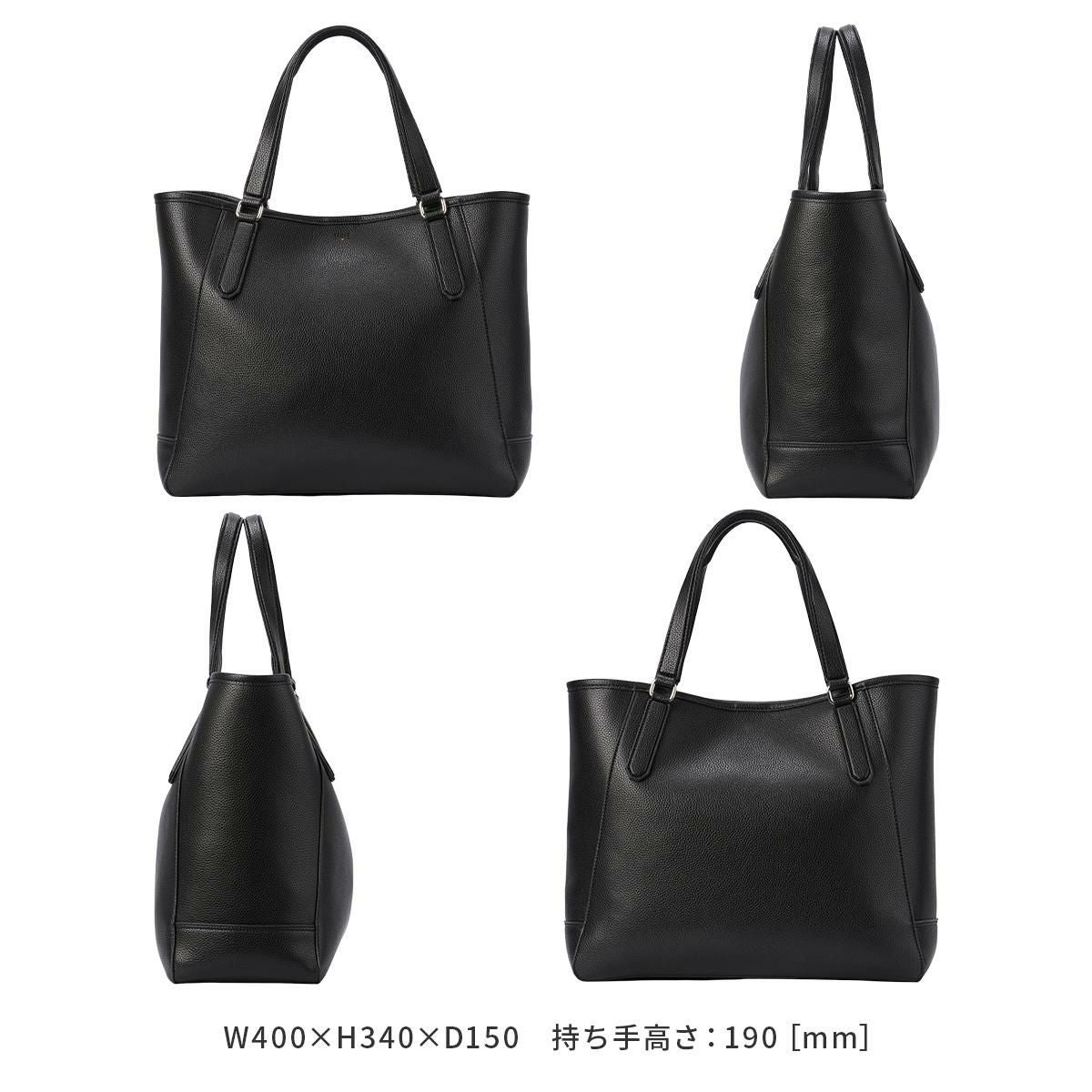 IS/IT ライリー トートバッグ  isit-964721