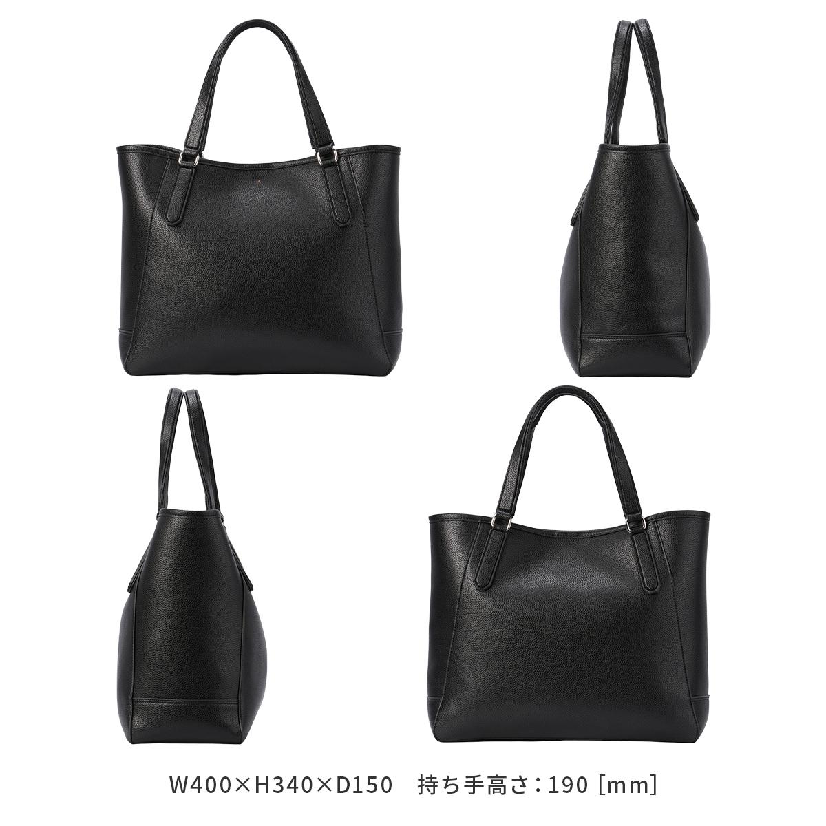 IS/IT ライリー トートバッグ  isit-964721