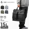 シー GRID-3 ヘルメットバッグ CIE cie-032071