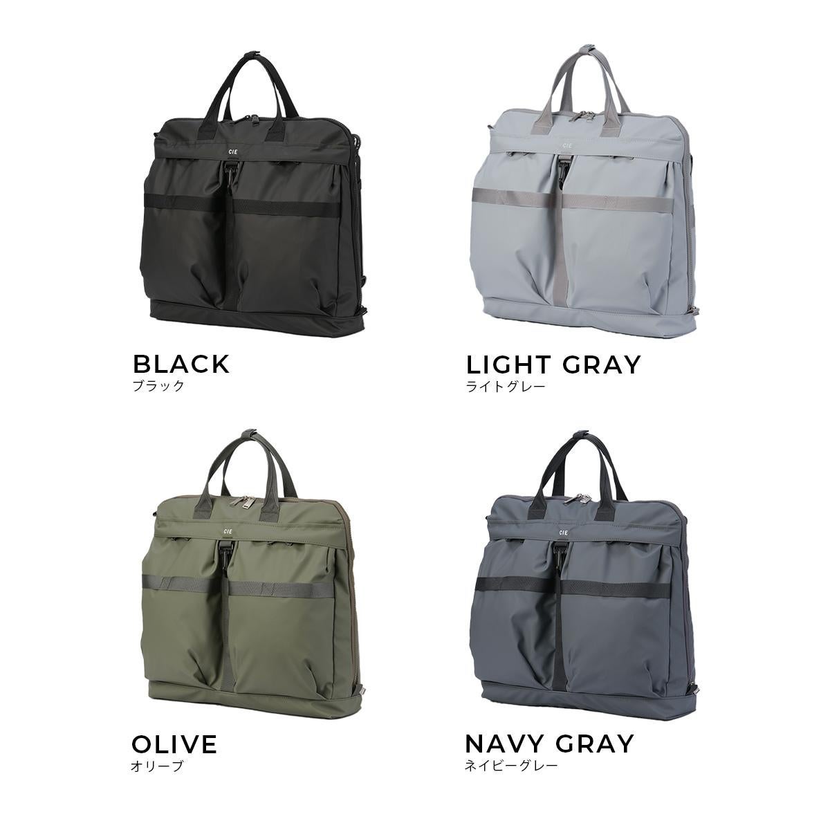 シー グリッド3 トートバッグ ヘルメットバッグ CIE GRID3 032071