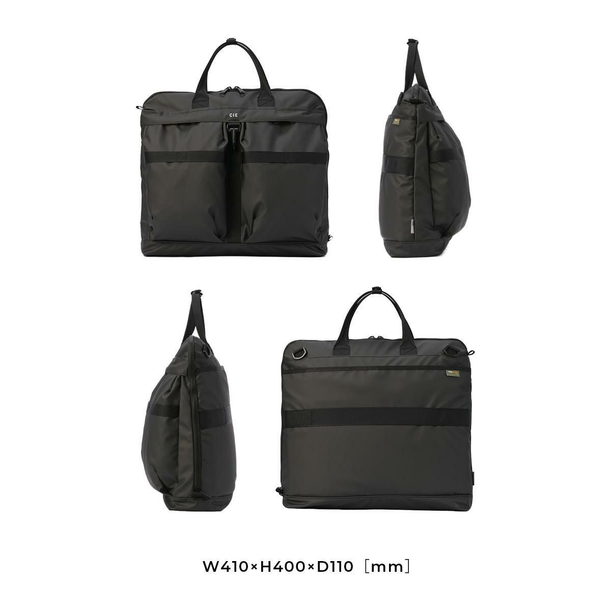 シー GRID-3 ヘルメットバッグ CIE cie-032071