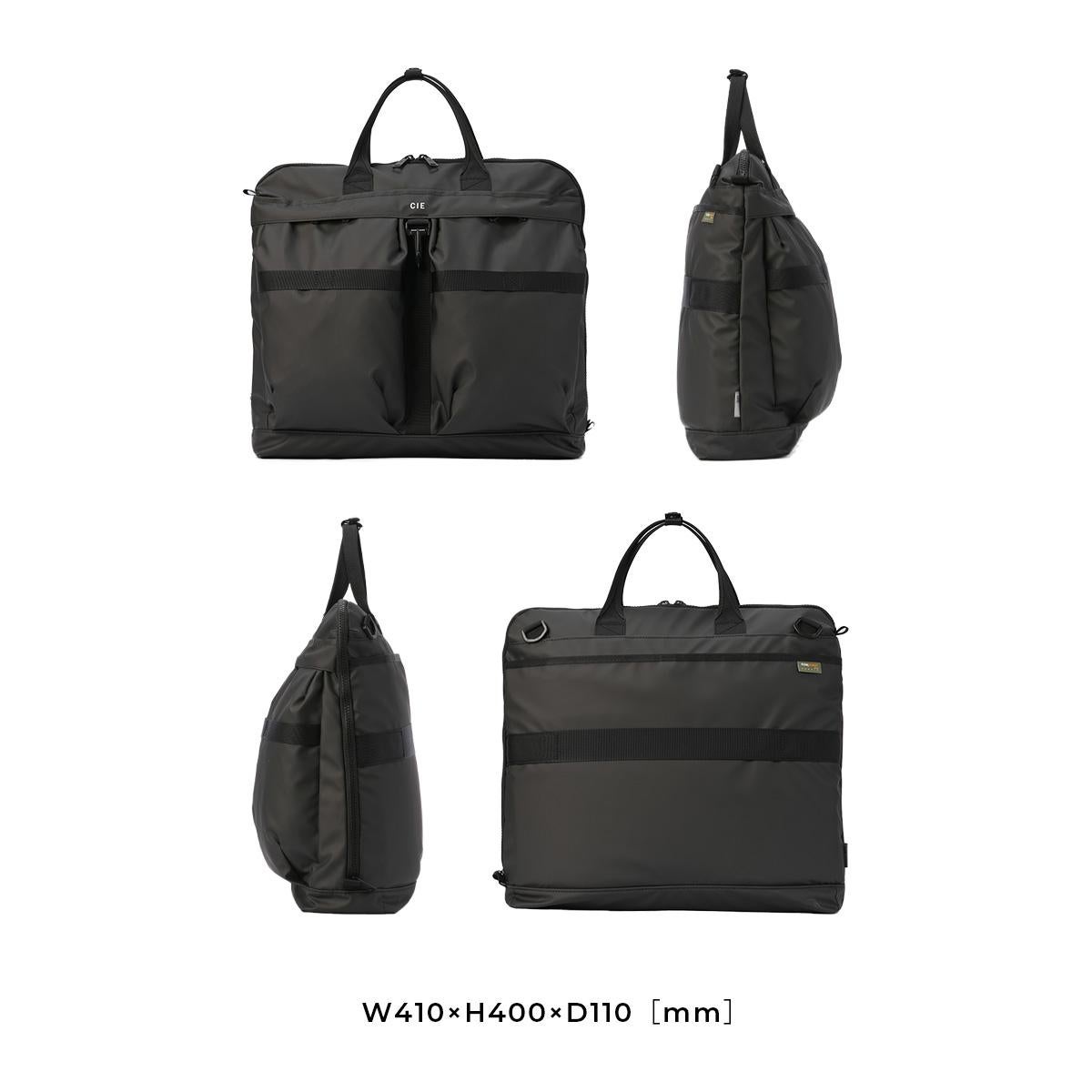 シー GRID-3 ヘルメットバッグ CIE cie-032071