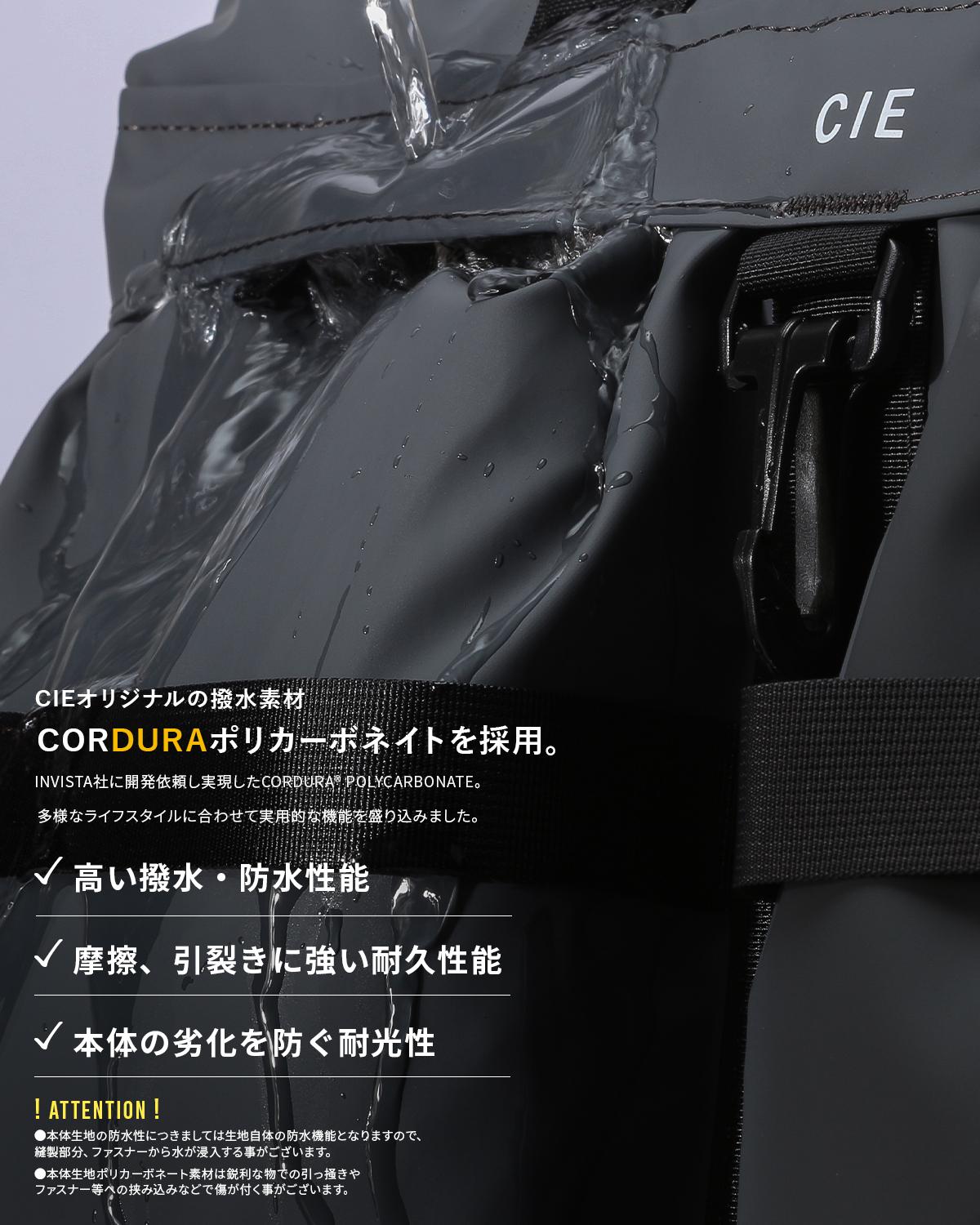 シー GRID-3 ヘルメットバッグ CIE cie-032071