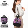 グレゴリー WILD FLOWER PURPLE トートバッグ GREGORY wfp-cinchbag-m