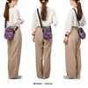 グレゴリー WILD FLOWER PURPLE ショルダーバッグ GREGORY wfp-cquick-m