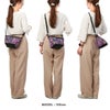 グレゴリー WILD FLOWER PURPLE ショルダーバッグ GREGORY wfp-e-shoulder
