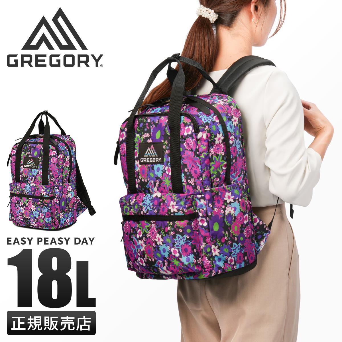 グレゴリー クラシック デイ リュック 花柄 GREGORY CLASSIC DAY 09J