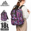 グレゴリー WILD FLOWER PURPLE リュック GREGORY wfp-epday