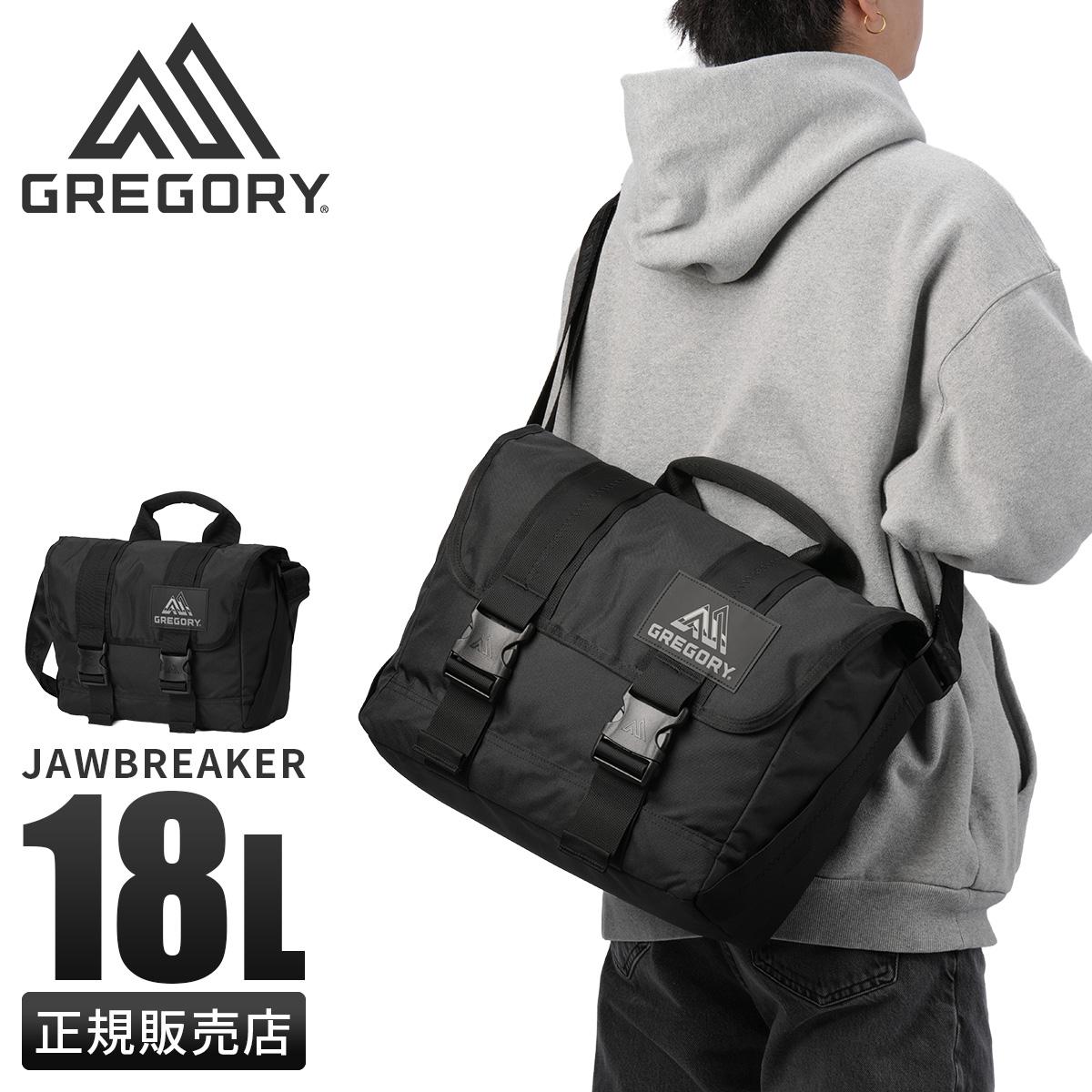 グレゴリー JAWBREAKER メッセンジャーバッグ GREGORY jb-messenger