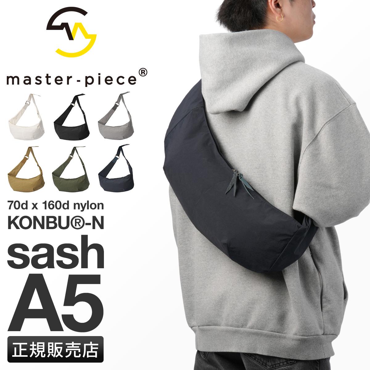 マスターピース サッシュ スリングバッグ Lサイズ master-piece sash