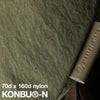 マスターピース sash/サッシュ ウエストバッグ master-piece mspc-03051