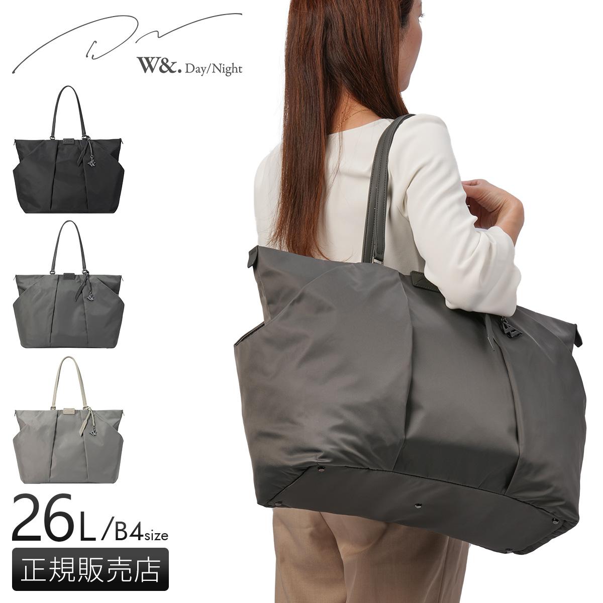 ダブルアンドデイナイト スック トートバッグ W&.Day/Night w-15185