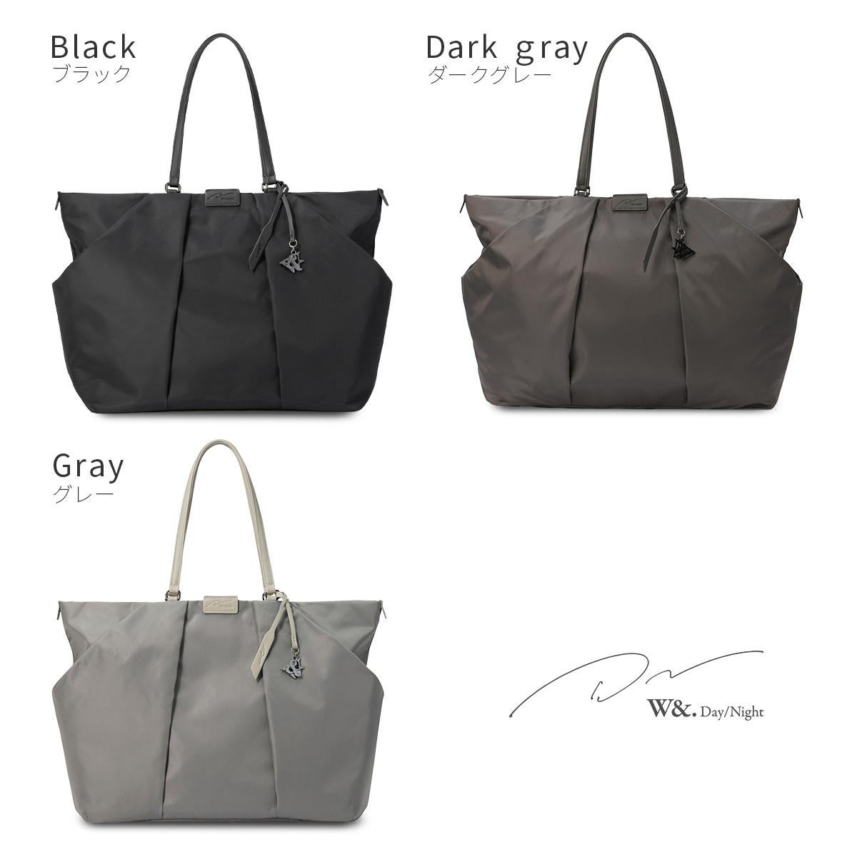 ダブルアンドデイナイト スック トートバッグ W&.Day/Night w-15185