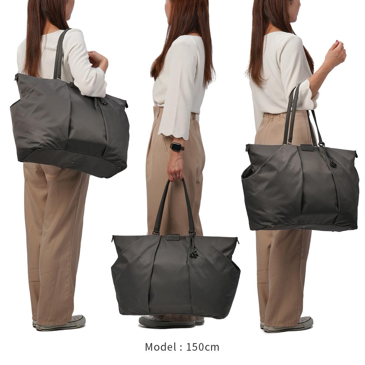 ダブルアンドデイナイト スック トートバッグ W&.Day/Night w-15185