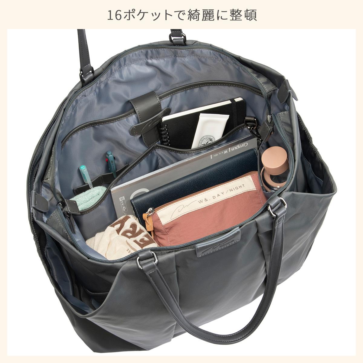 ダブルアンドデイナイト スック トートバッグ W&.Day/Night w-15185