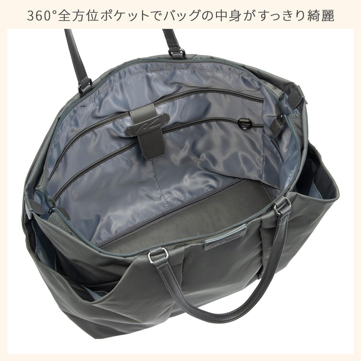 ダブルアンドデイナイト スック トートバッグ W&.Day/Night w-15185