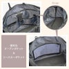 ダブルアンドデイナイト スック トートバッグ W&.Day/Night w-15185