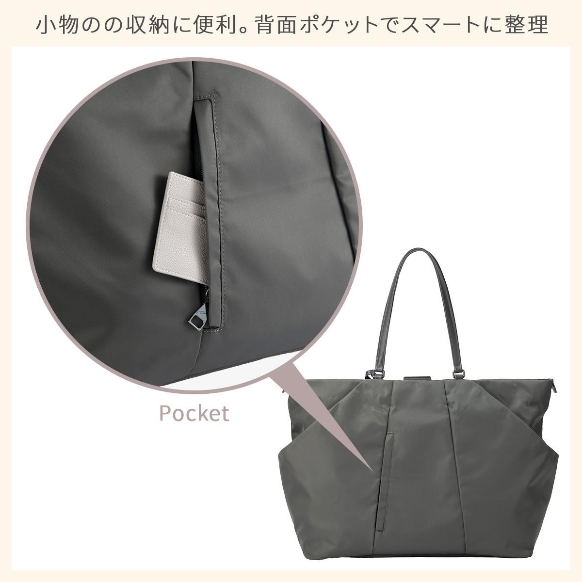 ダブルアンドデイナイト スック トートバッグ W&.Day/Night w-15185